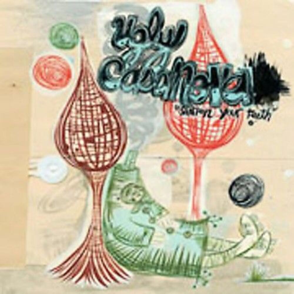 Ugly Casanova - Sharpen Your Teeth  LP LP